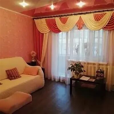 Купли череповец