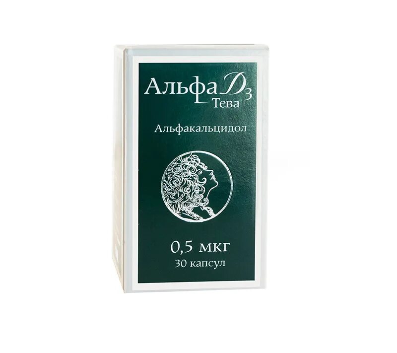 Производители alpha. Альфа д3-Тева капс. 0,5мкг №30. Кальций Альфа д3 Тева. Альфа д3 капсулы 1мкг. Альфа д3 Тева 1.