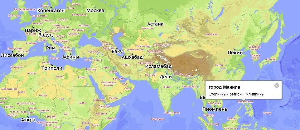 Катманду на карте. Катманду столица на карте. Находится бай