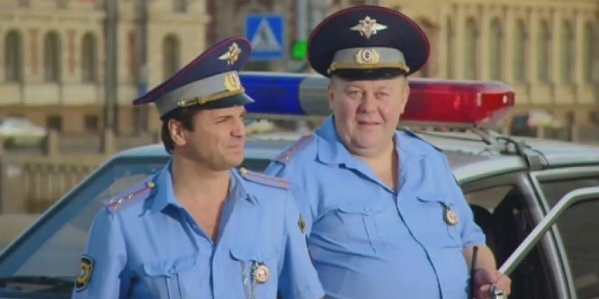 Наша раша ермолкина. Мулло нуров википедия гаишник. Старшина садык касымов. Нагиев гаишник. Самая честная форма.