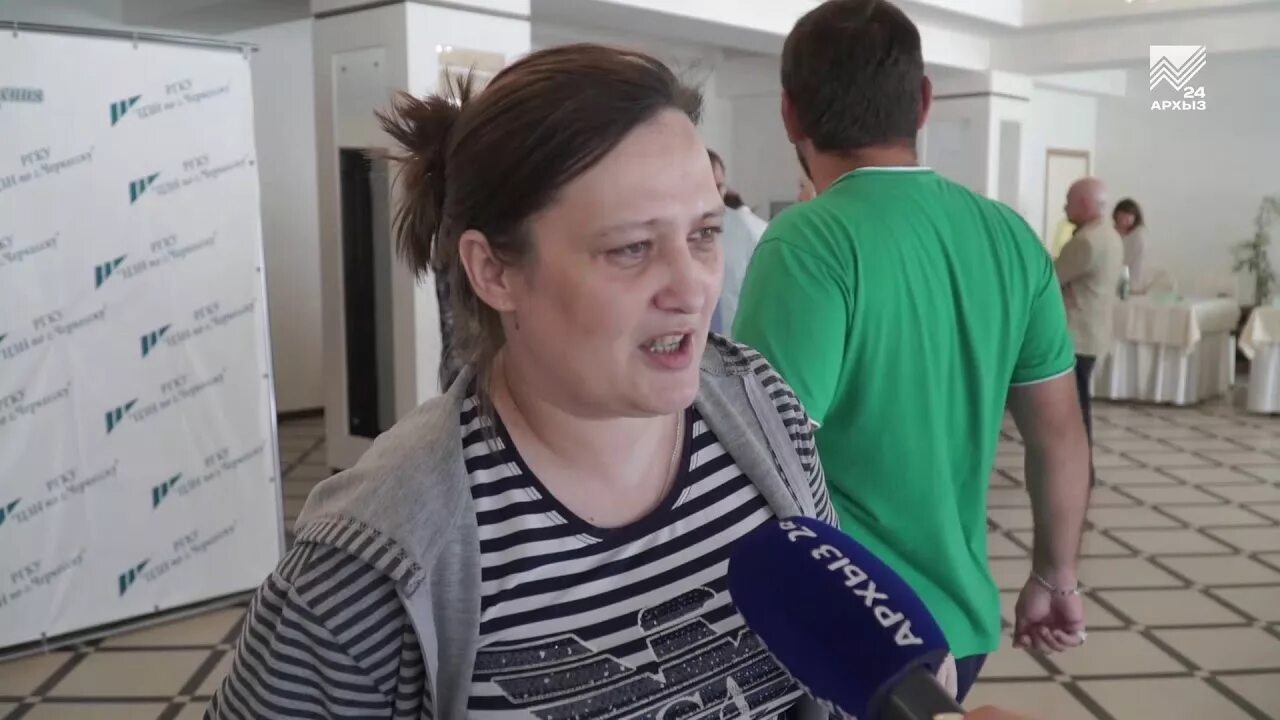 Центр занятости черкесск вакансии. Центр занятости черкесск. центр занятости сотрудники черкесск. архыз 24 центр занятости черкесск 2015 год. работа в черкесске вакансии.