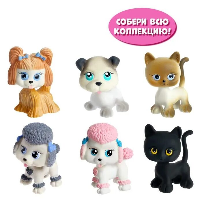 Pop pops pets. Pets Pops игрушка-сюрприз. Игрушка-сюрприз Pets Pops, микс. Каруселька для Попс питомцев. POPPOPS питомцы 6 шт..