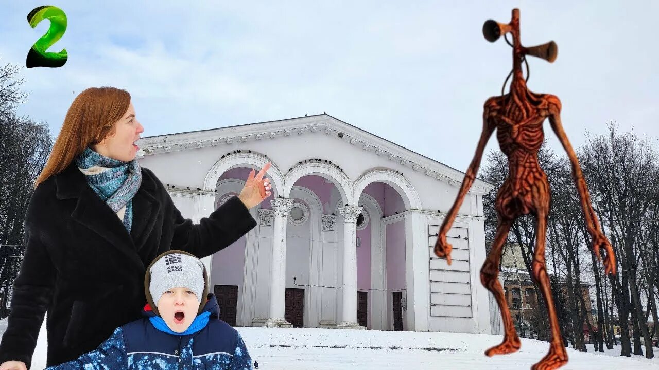 Мать сиреноголового. Сиреноголовый в реальной жизни в парке. Сиреноголовый SCP В реальной жизни. Как выглядит сиреноголовый в реальной жизни. Мать сиреноголовый в реальной жизни.