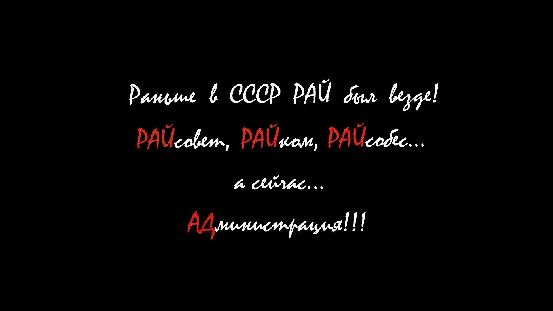 Цитаты со смыслом на черном фоне. Прикольные фразы на черном фоне. Цитаты на английском на черном фоне. Рембрандт афина паллада. Цитат на черном фоне обои.