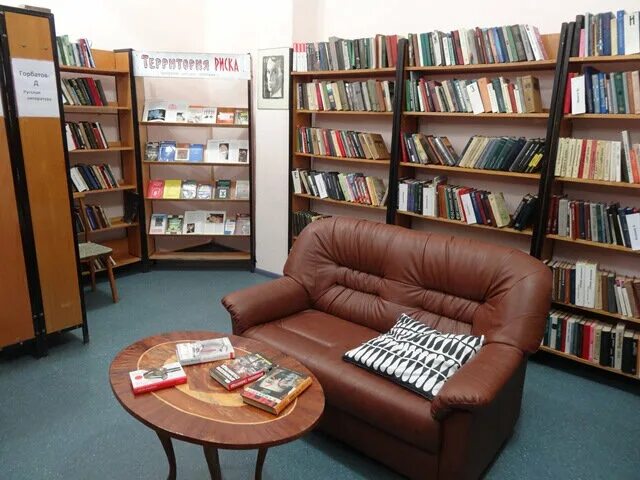 центральная районная библиотека кондопога имени кравченко. дом дом творчества кондопога. кондопога комсомольская улица. кондопога библиотека фото. библиотека кондопога.