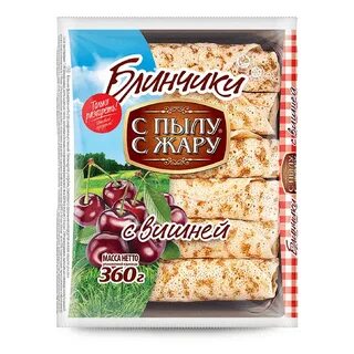 Блинчики с творогом с пылу жару