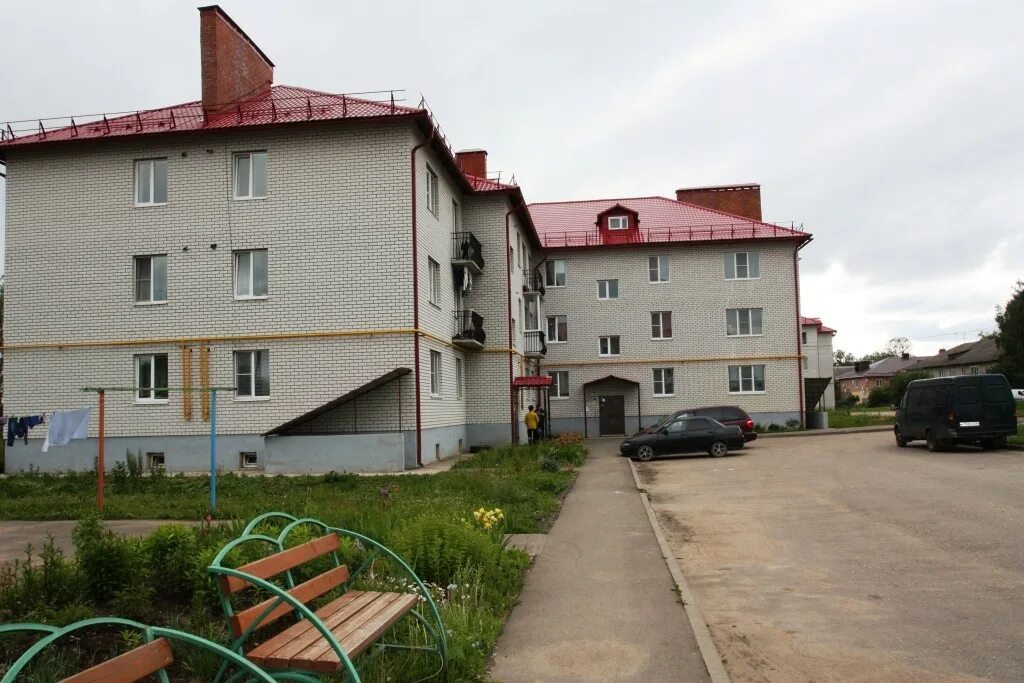 Работа г переславль. Земство переславль залесский. Завод славич переславль-залесский. Работа г переславль. Работа г переславль.