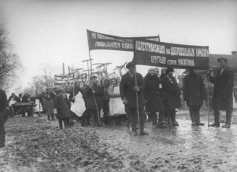 Проводилось под лозунгом ликвидации кулачества как. Раскулачивание Кулаков. Коллективизация кулаки. Лозунги раскулачивания. Уничтожение кулачества.