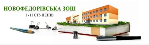 Сайт узкий