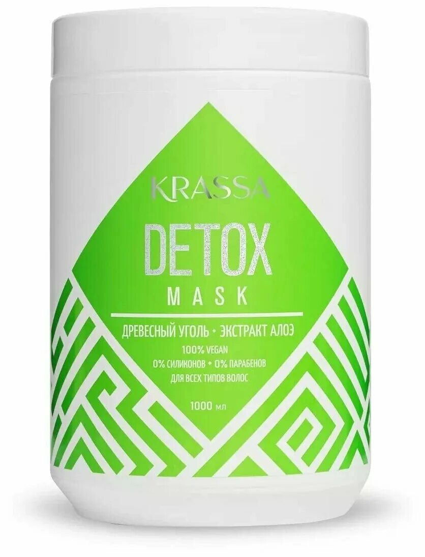 Маски детокс для волос. Detox кондиционер для волос. маска detox для кожи головы. маска для волос detox кератин. krassa professional маска для волос 1000мл с гиалуроновой кислотой 6шт.