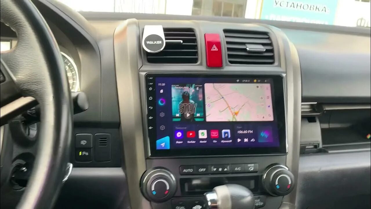 Магнитола андроид хонда срв 3. Штатная магнитола honda crv 4. Магнитола хонда срв 4 андроид. Магнитола хонда срв 4 андроид. Магнитола хонда срв 4 андроид.