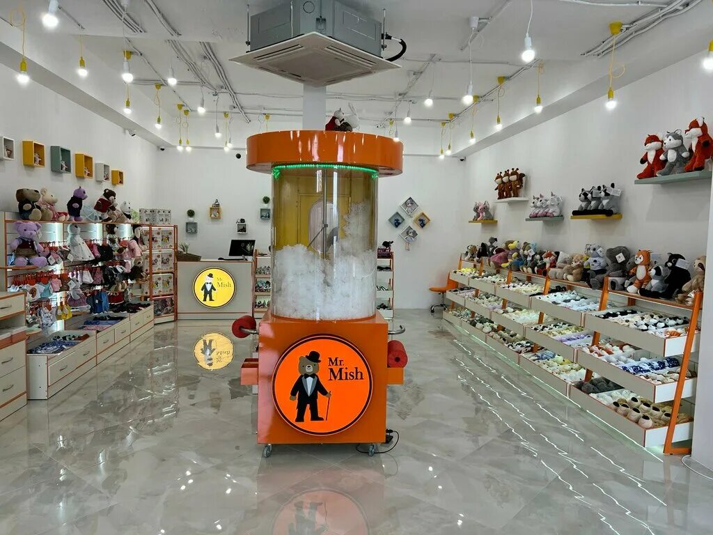 мистер миш. мистер миш сделать игрушку. Mish игрушки. лев единорог игрушка. Mr.