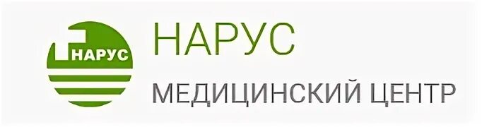 Медцентр Нарус в Химках на Мельникова. Нарус. Медцентр Нарус в Химках на дружбе. Нарус Мельникова 10.