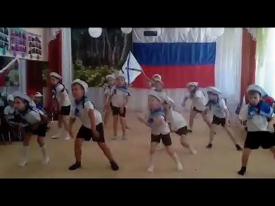 Танец матросов в детском саду видео. Моряки танцуют в клубах. детский танец на палубе. матрос танец на палубе. танец моряка город карпинск.