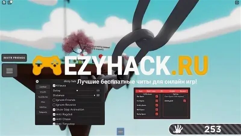 Скрипт на слап батлес. Слап батлес роблокс. читы для роблокс auto farm undertale crazy. slap battles картинка заставки в роблокс. bob slap battles для роблокс.