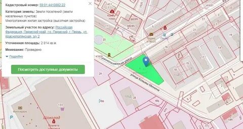 12 автобус пермь