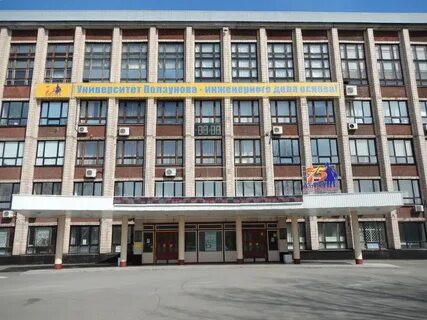Политех факультеты