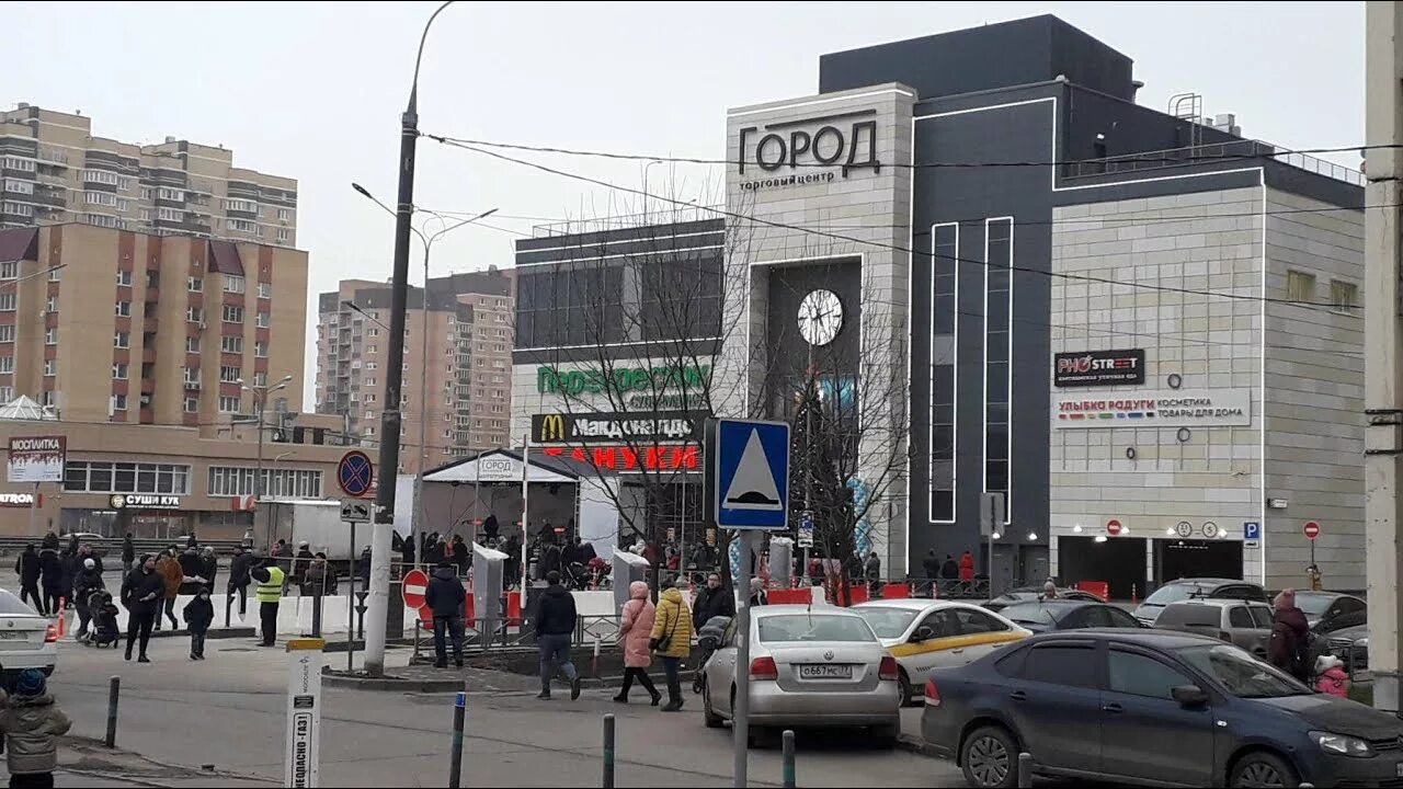 Тц город лихачевский проспект 74. Тц город лихачевский проспект. Тц город долгопрудный парковка. Долгопрудный, тц "город", пр. Тц город долгопрудный магазины.