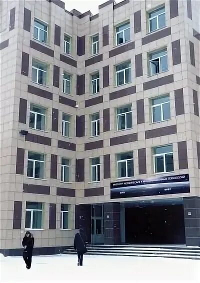 Икит. Икит