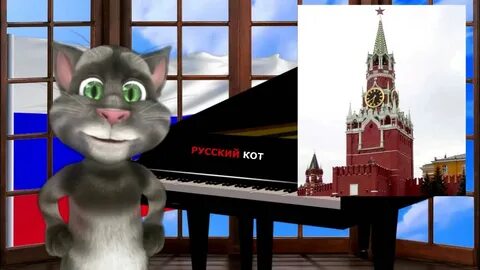 Больше рус