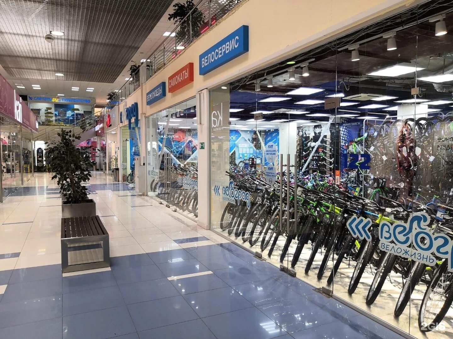 Велоград екатеринбург алатырь. Велоград екатеринбург. Велоград екатеринбург. Велоград кировоградская 23а. Велоград тц кит.