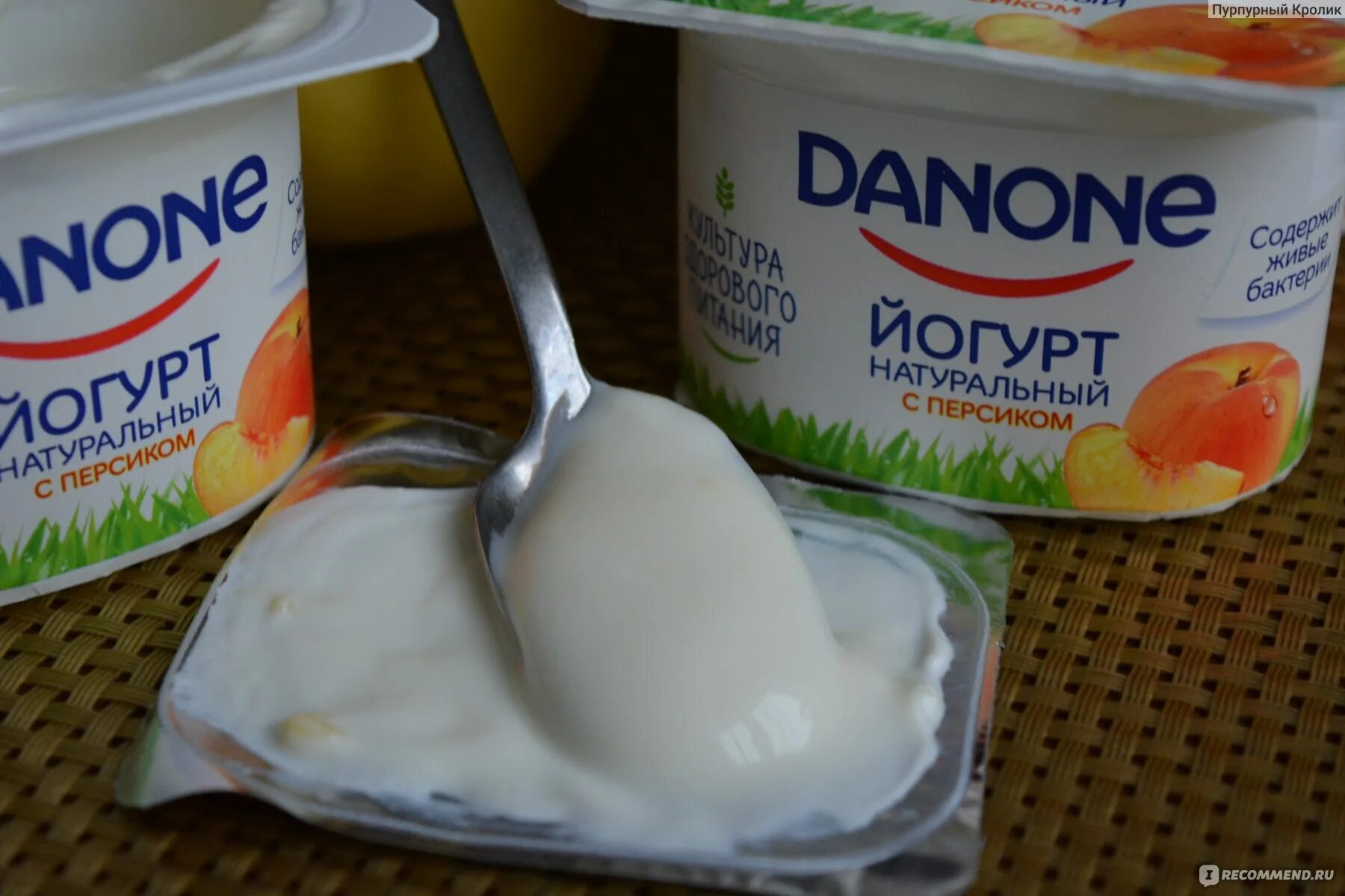 Можно на ночь есть йогурт. Йогурт Данон. Детские йогурты. Йогурты Данон детские. Йогурт со вкусом персика.