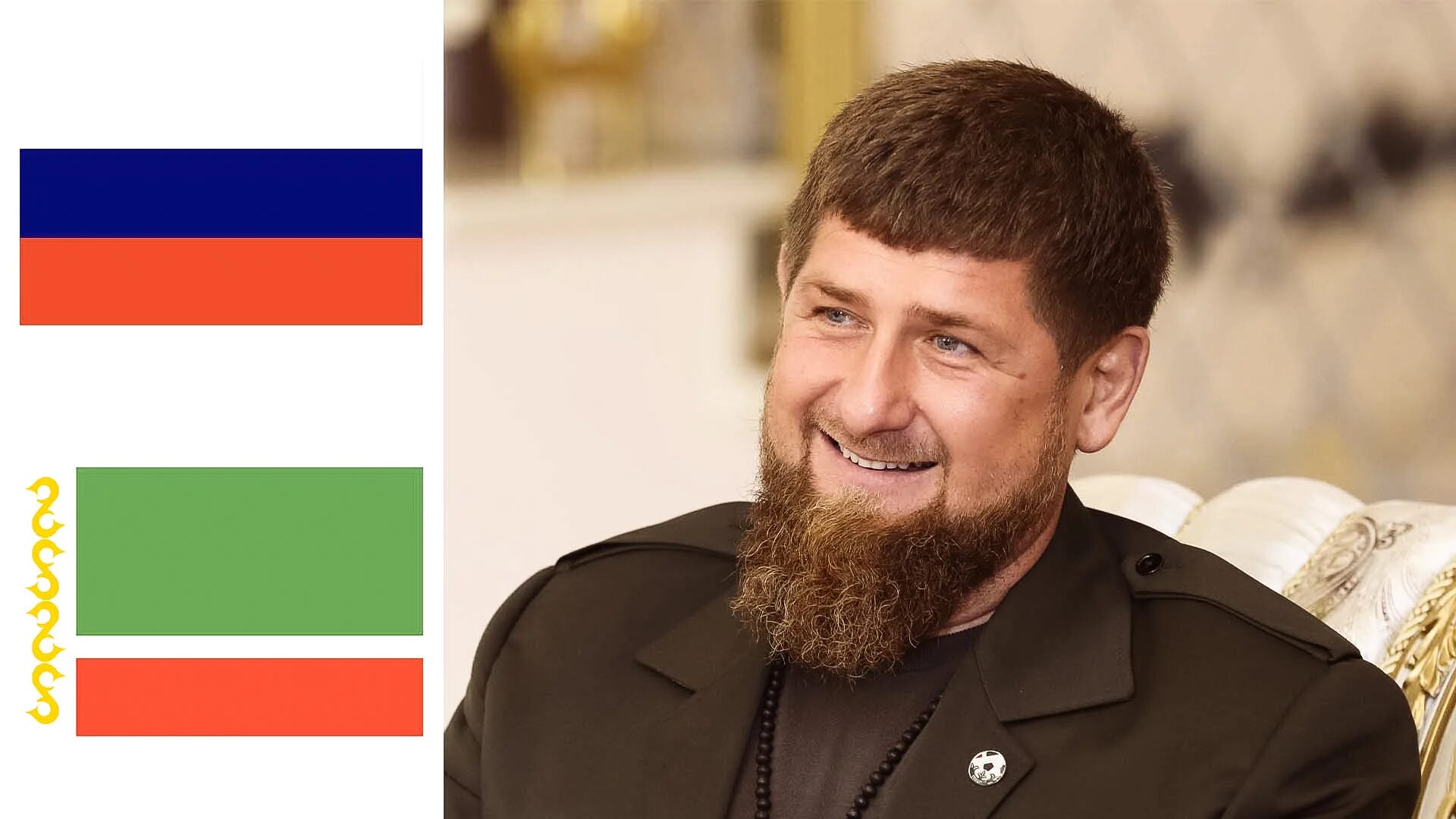 Кадыров о трагедии. Кадыров рамзан ахматович. рамзан кадыров глава чеченской республики. глава чеченской республики – кадыров рамзан ахматович.