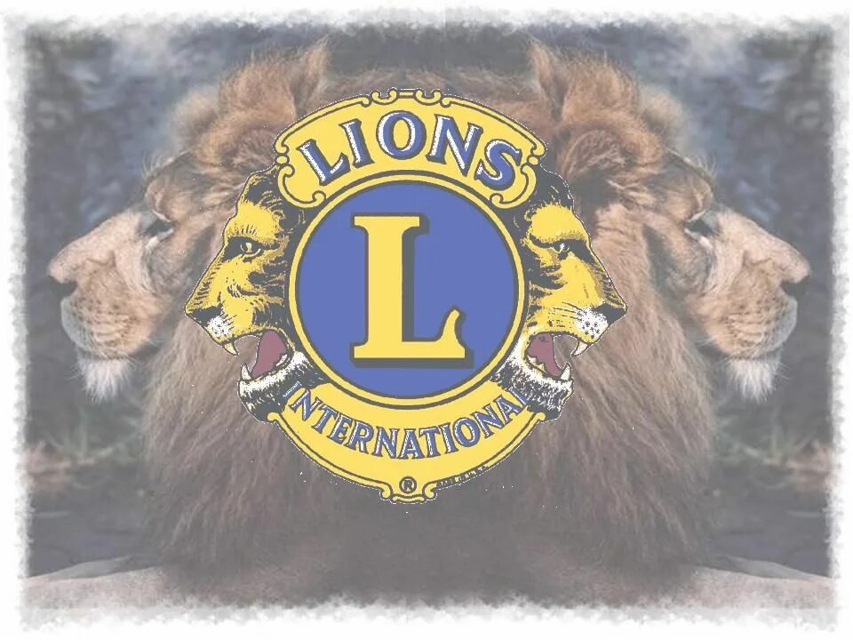 Зеркало клуба лев. Lions Clubs International. Логотип Lions International. Lions Club Москва. Club Lions Испания.