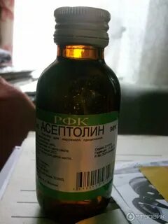 Лосьон септолин