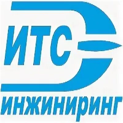 Ооо итс групп. Ооо итс. Мск инжиниринг. Итс инжиниринг. Итс-инжиниринг стенд.