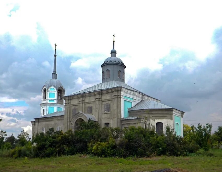 Погода кривоносово. Россошанский городской дом культуры воронежская область. Кривоносово россошанского. Погода кривоносово. Школа 23 жилино.