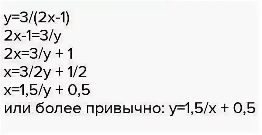 15 100 объяснить. 15 100 объяснить