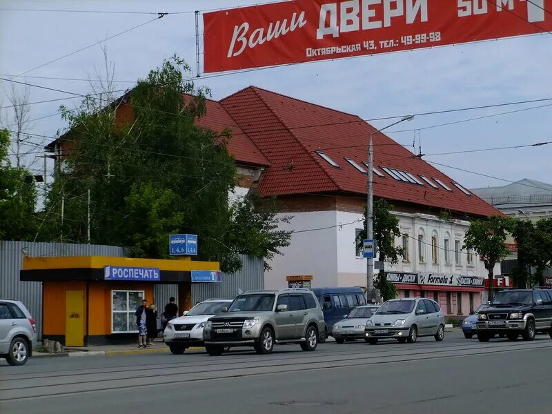 Где в туле в заречье. Заречье Тула. Город Тула Зареченский район. Магазин Содружество Тула Заречье.