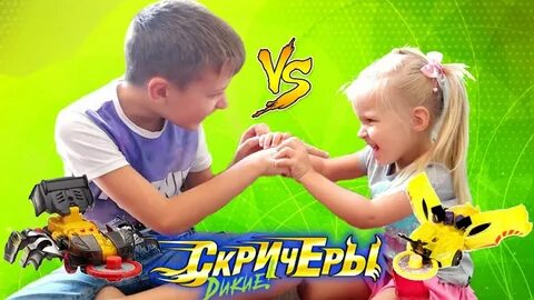 Канал супер тима