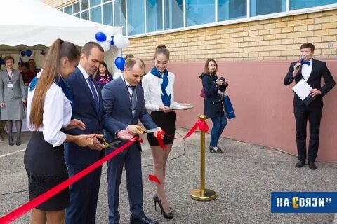 Газпромбанк чебоксары