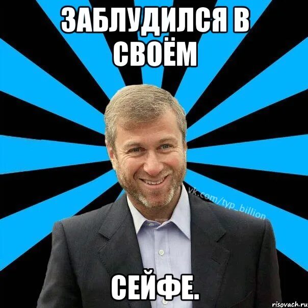 Я качаю головой полную версию
