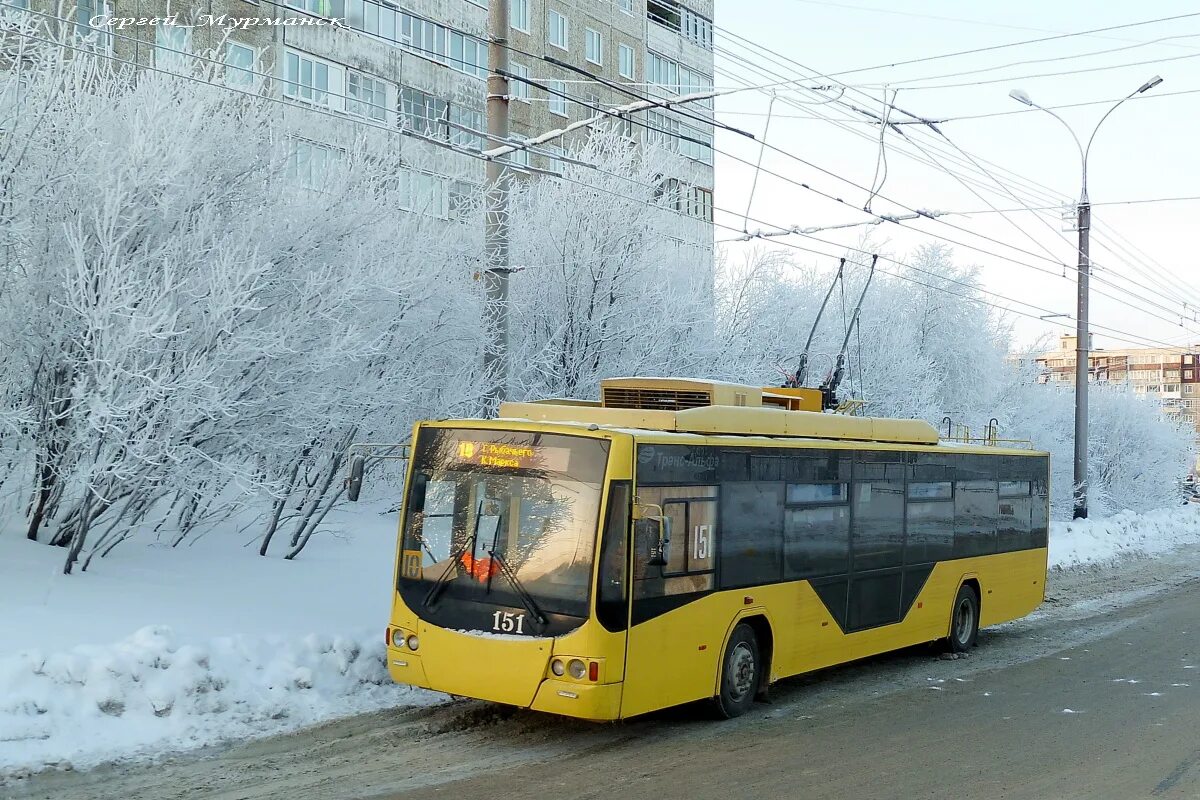 Сайт электротранспорт мурманск. Горэлектротранспорт Мурманск. Троллейбус Мурманск. АО электротранспорт в Мурманске. Мурманскэлектротрансаорт.