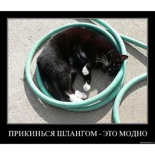 После тяжелого рабочего дня