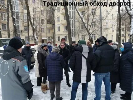 Жилищник восточное измайлово