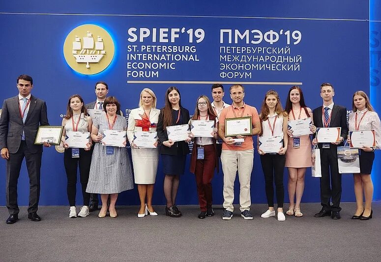 Макишин кфу. Международная конференция ломоносов. Конференция сфу. Форум аспирантов. Сфу зал для конференций.