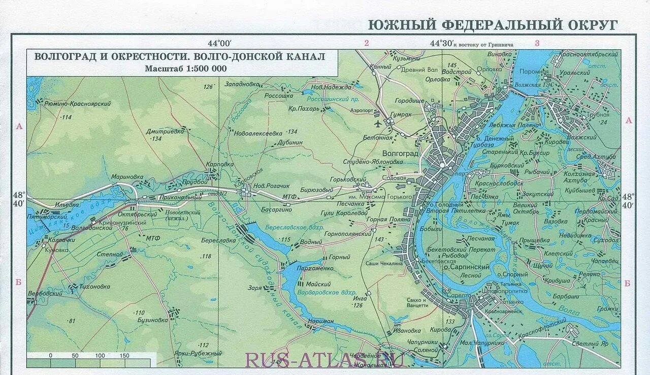 Каналы реки ея. Волго-Донской канал на карте России показать. Волго-Донской канал на карте. Волго-Донской канал на карте России контурная. Волго-Донской канал на карте Волгоградской.