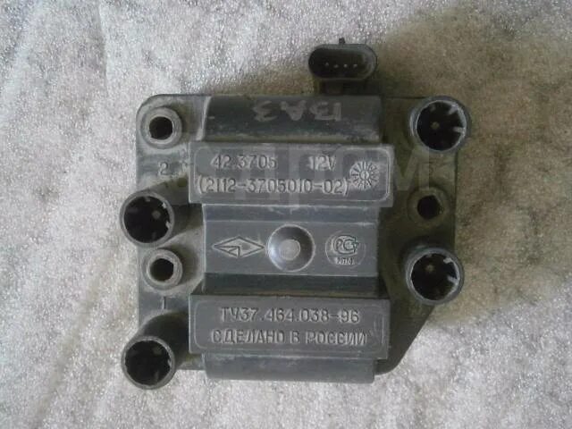 Зажигания ваз 2110 16 клапанов. 48. 3705 12v 2112-3705010-02. 5 8кл. Зажигания ваз 2110 16 клапанов.