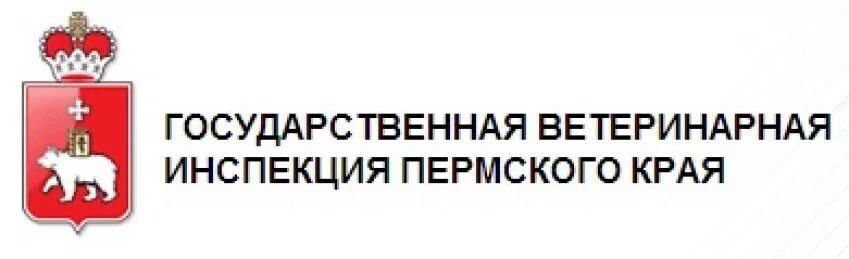 концессионные соглашения в сфере теплоснабжения. служба по тарифам. министерство тарифов пермского края. региональная служба по тарифам ростовской области. федеральная энергетическая комиссия.