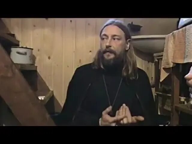 Лирин