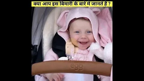 Baby turn