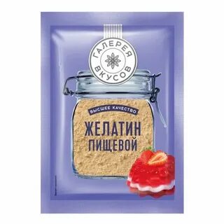 Можно ли пить пищевой желатин