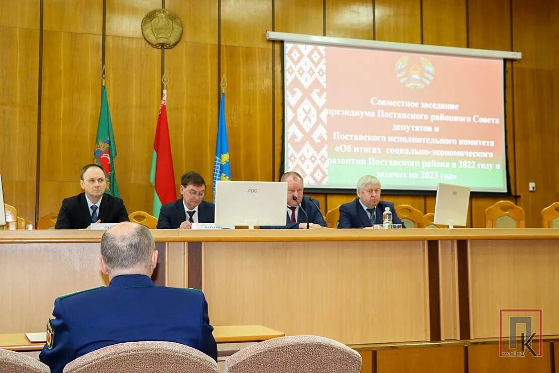 Кгк. Контроль рб. Госконтроль рб. Контроль рб. Контроль рб.