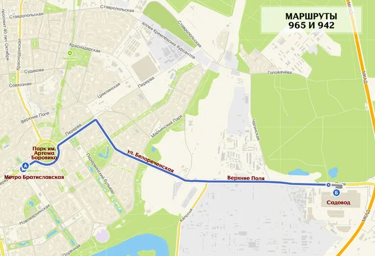Парк зарядье от красной площади пешком. От метро парк культуры до парка горького. Пешком до метро. Как добраться до улицы. Китай город парк зарядье маршрут.