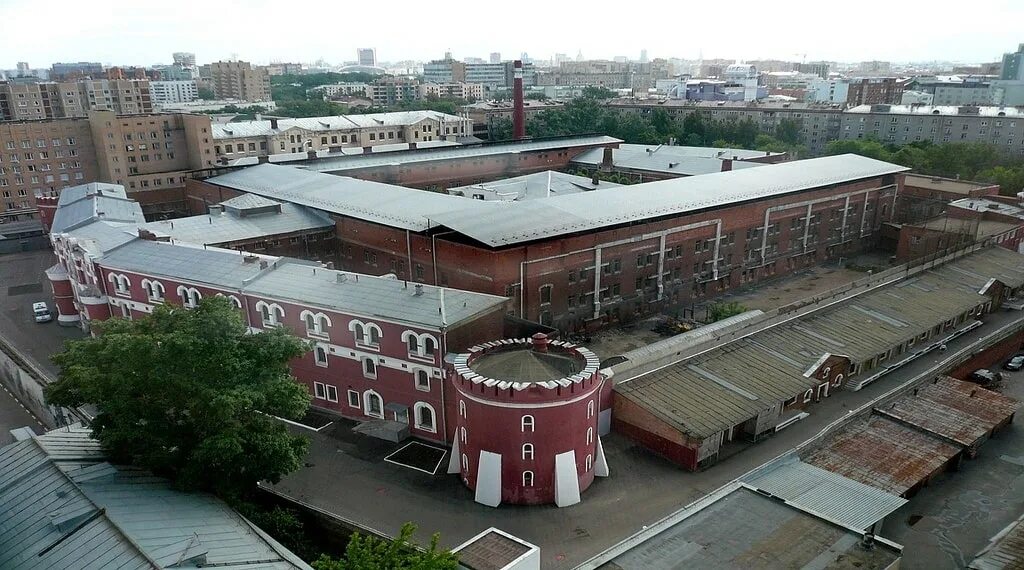 Бутырки работа