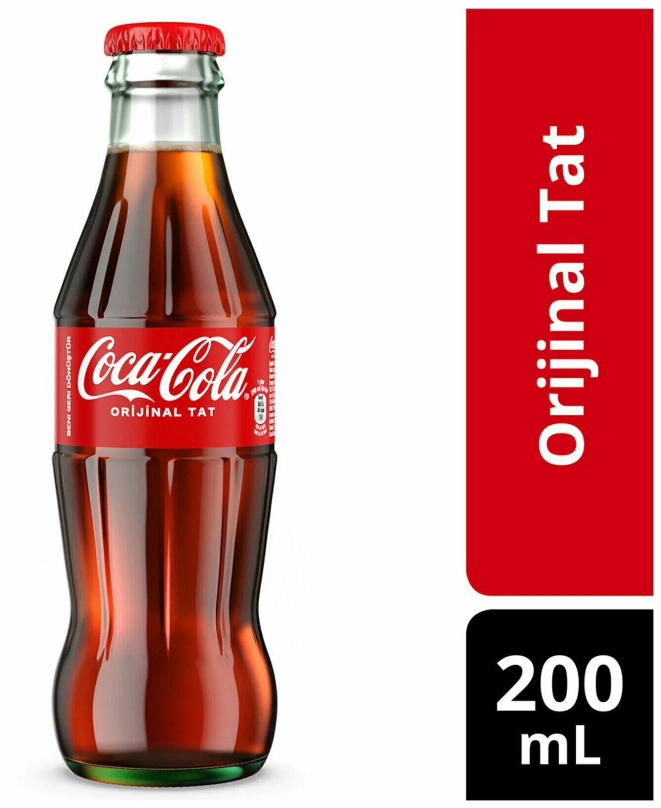 Кола 0. Кола без сахара. Cola 330 мл. Кола зеро. Турецкая кола.